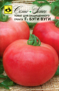 Томат Буги-Вуги F1 купить