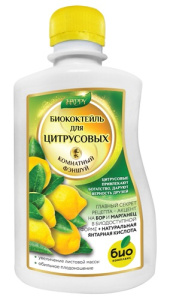 Биококтейль д/цитрусовых, комнатный фэншуй ТМ HAPPY 0.25л  купить