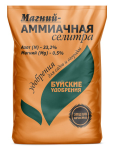 Магний-Аммиачная селитра 0.9кг купить