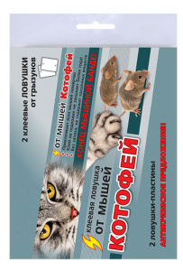 Котофей Клеевая ловушка от мышей (2 ловушки- пластин) купить