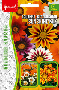 Гацания Sunshine Mix жестковатая купить
