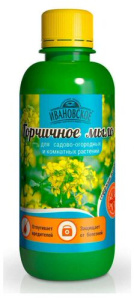 Мыло Горчичное мыло  0.25л (ФХИ) купить