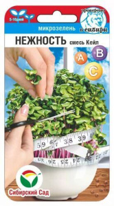 Микрозелень Нежность кейл, смесь  купить