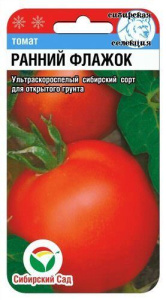 Томат Ранний флажок купить