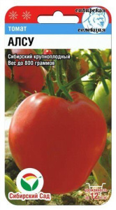 Томат Алсу  купить