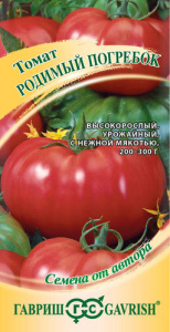 Томат Родимый погребок автор.  купить