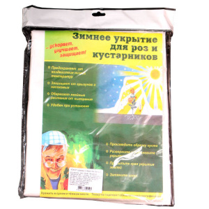 Чехол для кустарников и роз 0,4*0,8м (Белый) купить