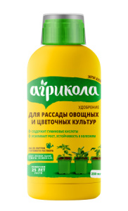 Агрикола Аква Форвард 250мл купить