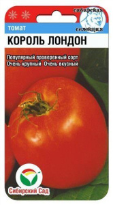 Томат Король Лондон  купить