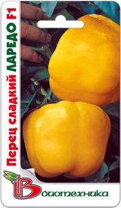Перец Ларедо F1 купить