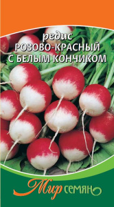 Редис Розовый с б/к 3гр купить