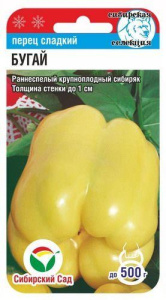 Перец Бугай  купить