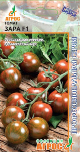 Томат Зара F1  купить