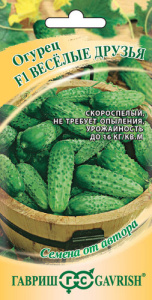 Огурец Веселые друзья F1 автор. корнишон купить
