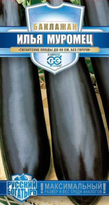 Баклажан Илья Муромец серия Русский богатырь купить