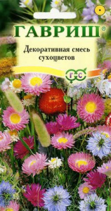 Декоративная Смесь Сухоцветов  купить