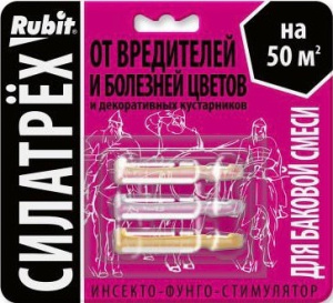 Рубит СИЛАТРЕХ д/цветов (заман 2мл,дискор 2мл,этамон 1мл) купить