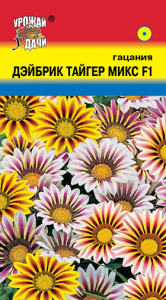 Гацания Дэйбрик F1 Тайгер микс купить