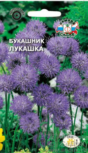 Букашник Лукашка  купить