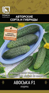 Огурец Авоська F1 купить