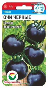 Томат Очи черные купить
