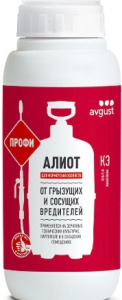 Алиот Профи 0.5л купить