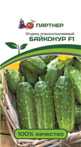 Огурец Байконур F1 купить