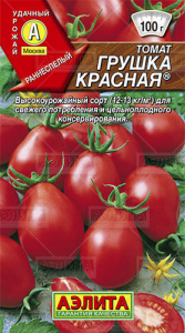 Томат Грушка красная  купить