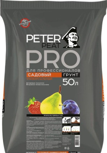 Грунт Овощной 50л ПРО купить