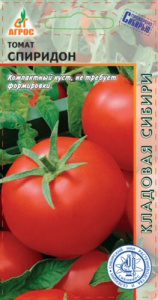 Томат Спиридон  купить