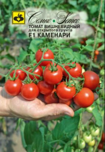 Томат Каменари F1 купить