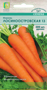 Морковь драже Лосиноостровская 13 купить