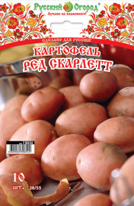 Картофель Ред Скарлетт 28/55 10шт купить