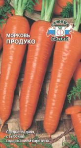Морковь Продуко купить