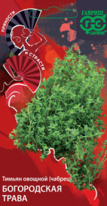 Тимьян ползучий (чабрец) Богородская трава /ПС купить