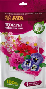 AVA д/однолет.садов. и балкон. цветов (дой-пак) 100г купить