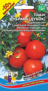 Томат Дубрава (Дубок) +50% БЕСПЛАТНО 20шт+10шт купить