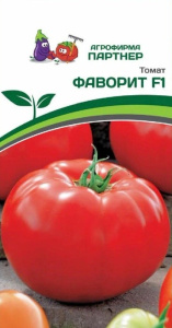 Томат Фаворит F1 купить