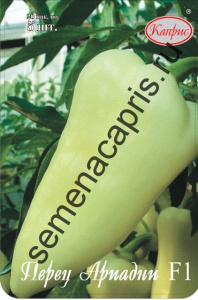 Перец Ариадни F1 /1шт купить