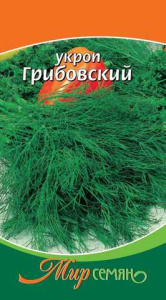 Укроп Грибовский 3г купить