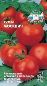 Томат Москвич  купить