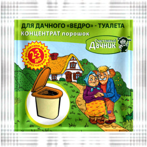 Средство для дачного ведра-туалета 10г купить