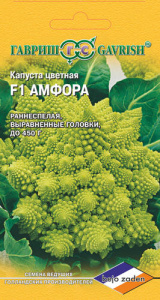 Капуста (цветная) Амфора купить