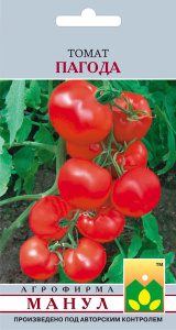 Томат Пагода  купить