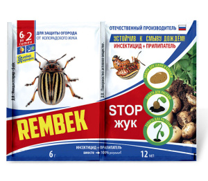 Рембек СТОП ЖУК  гранулы 18г купить