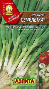 Лук Семилетка, батун купить