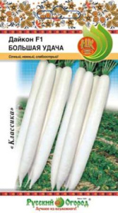 Дайкон Большая удача F1 купить