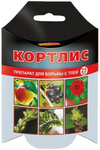 Кортлис ВХ 25мл купить