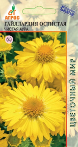 Гайллардия остистая Чистая аура  купить