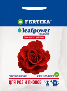 ФЕРТИКА Leaf Power ДЛЯ РОЗ И ПИОНОВ 15г купить